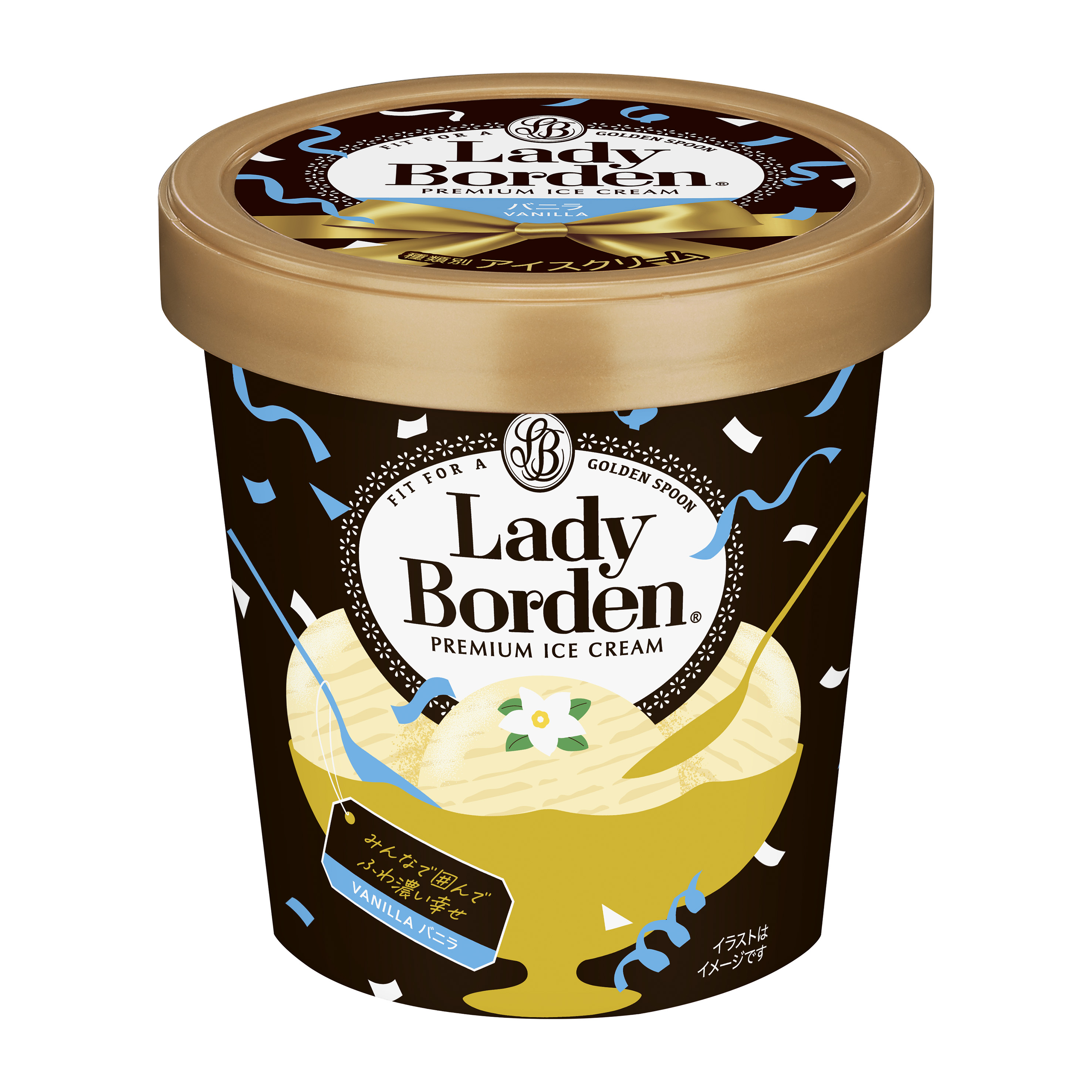 レディーボーデン　パイント　バニラ