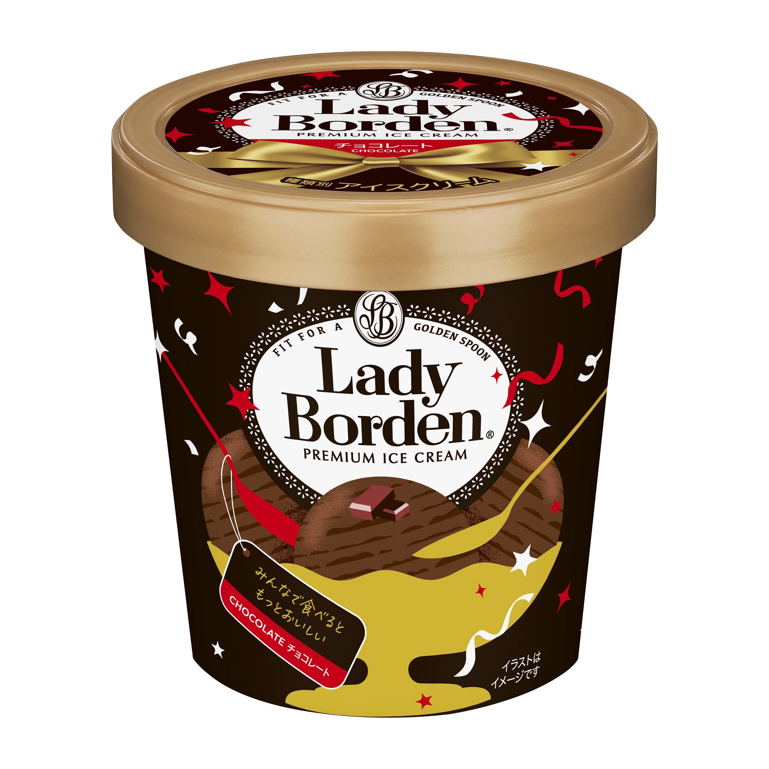 レディーボーデン　パイント　チョコレート