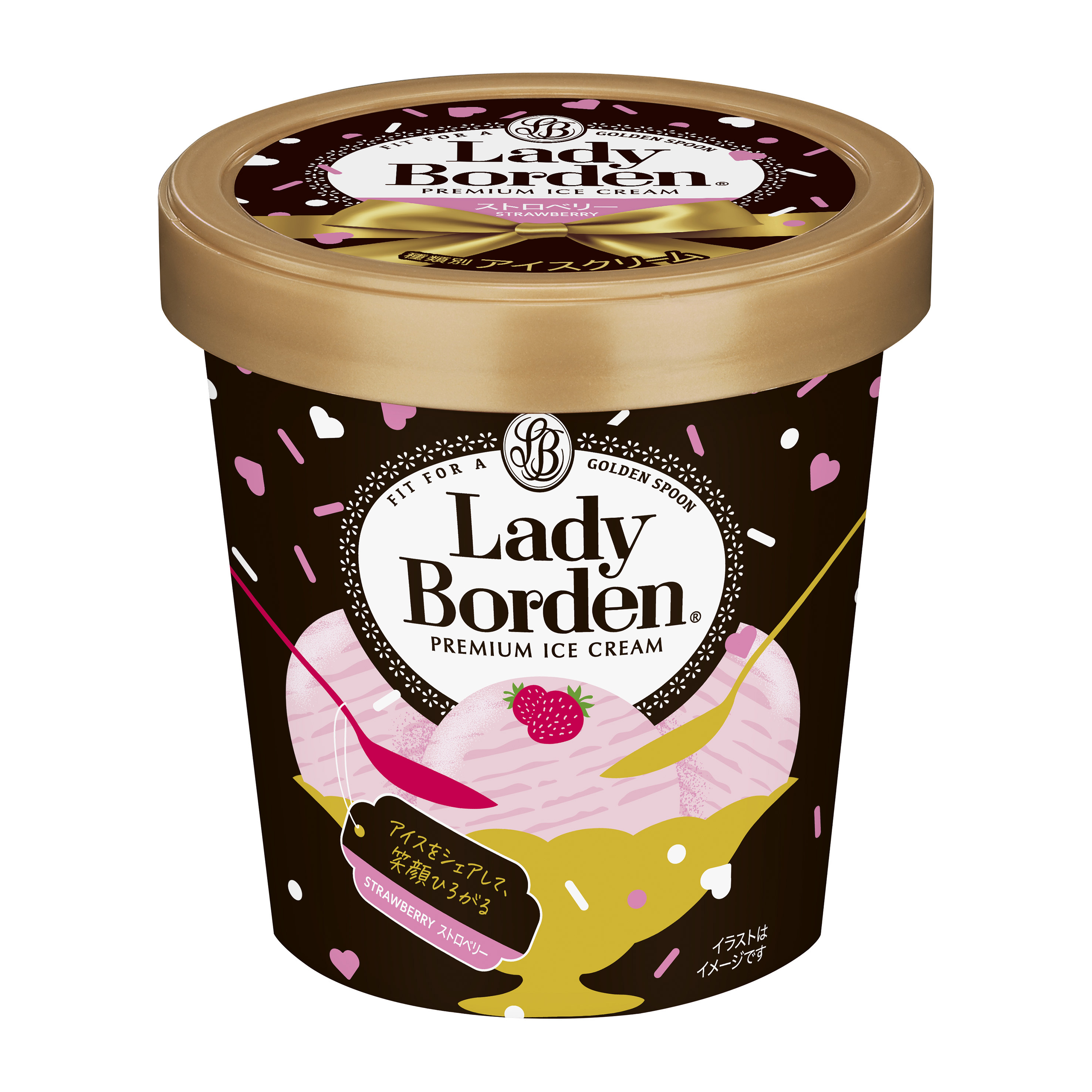 レディーボーデン　パイント　ストロベリー