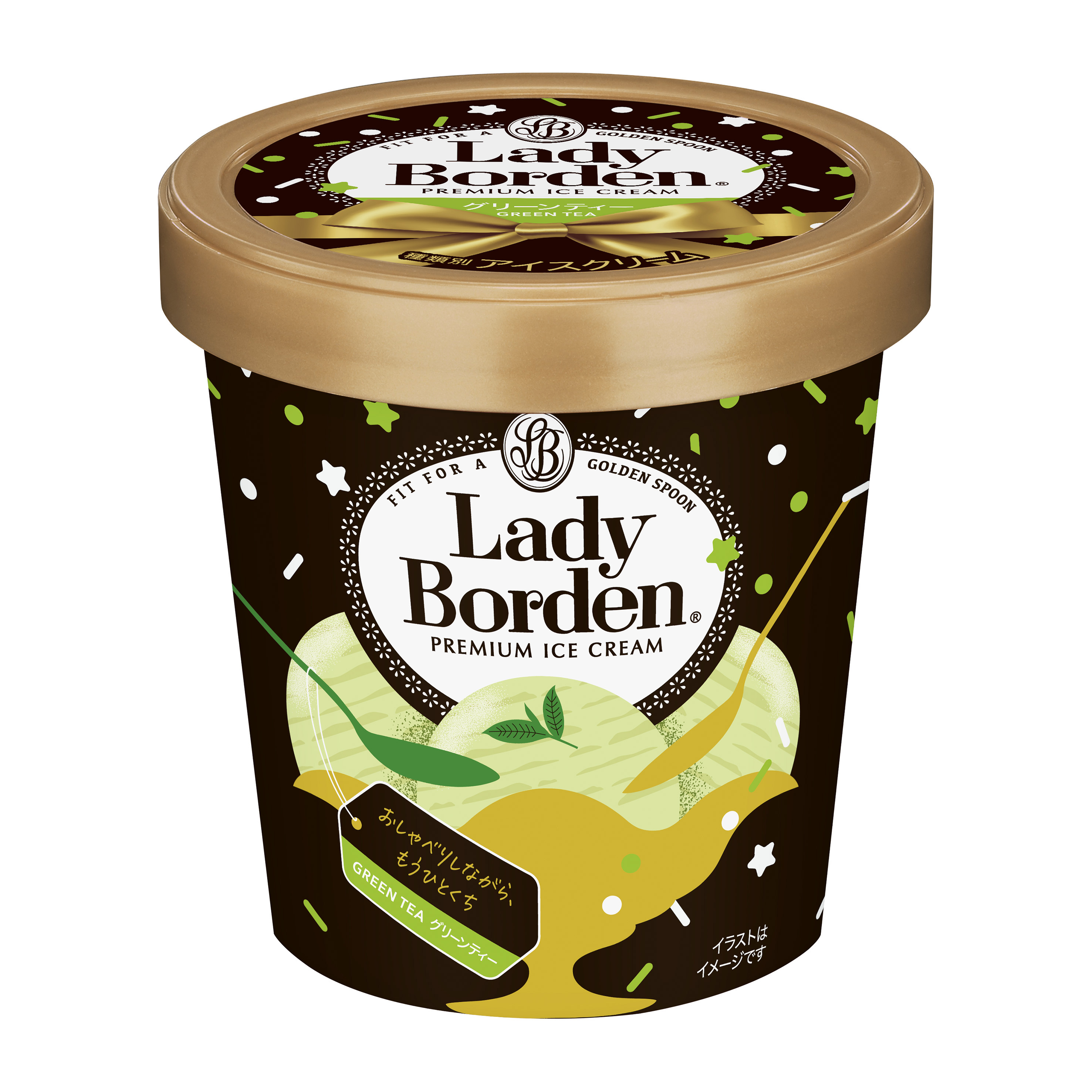 レディーボーデン　パイント　グリーンティー