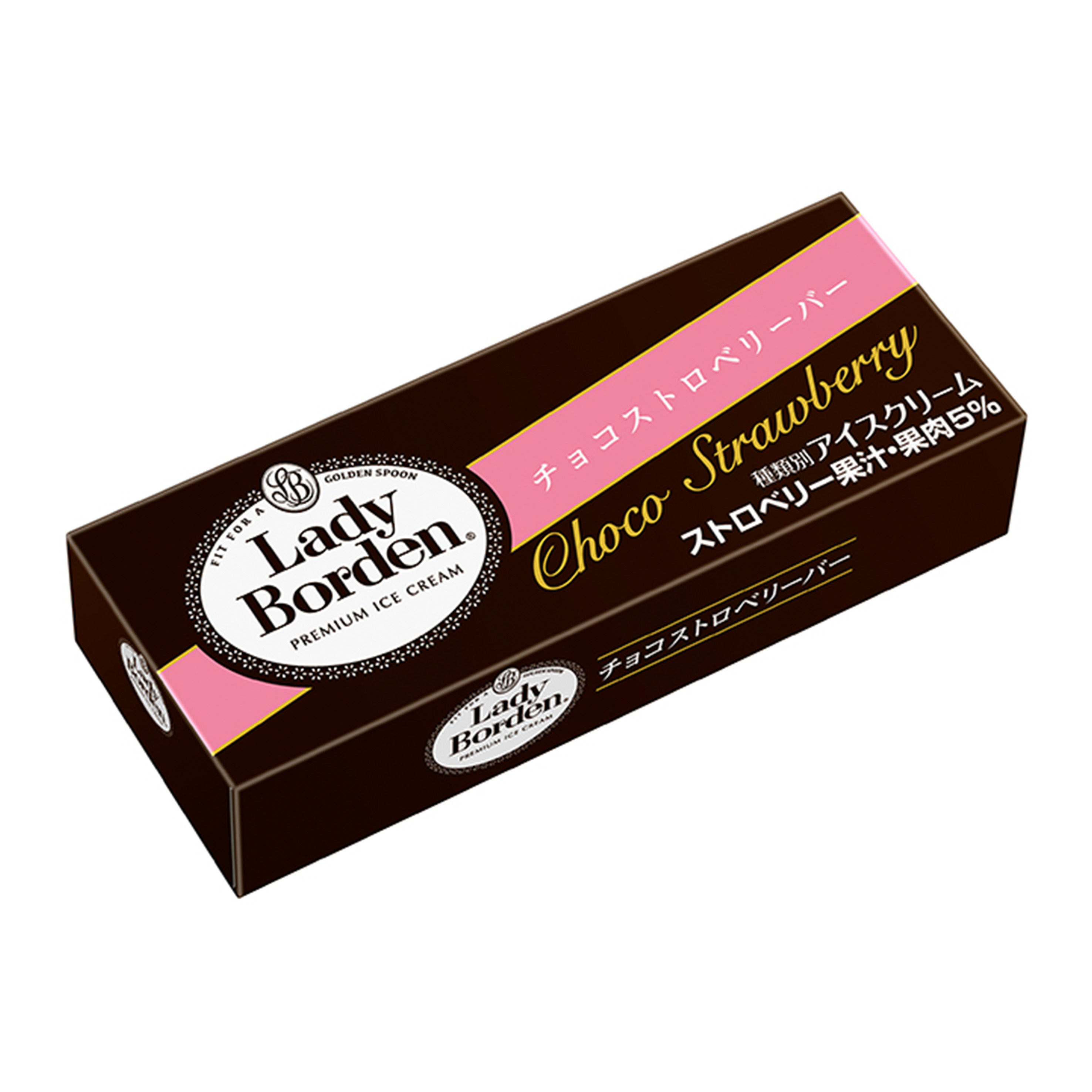 レディーボーデンチョコストロベリーバー 