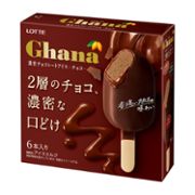 ガーナ濃密チョコレートアイスチョコ