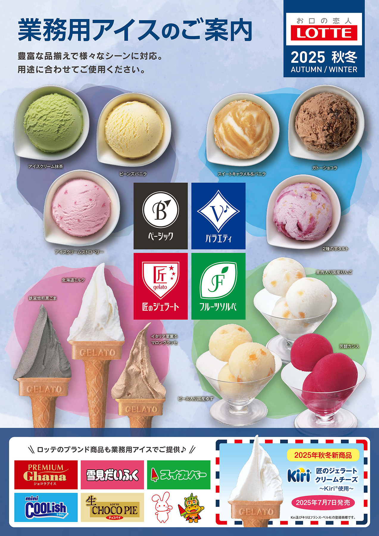 x2.jpg?c=20231214161007