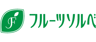 フルーツソルベ