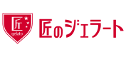 匠のジェラート