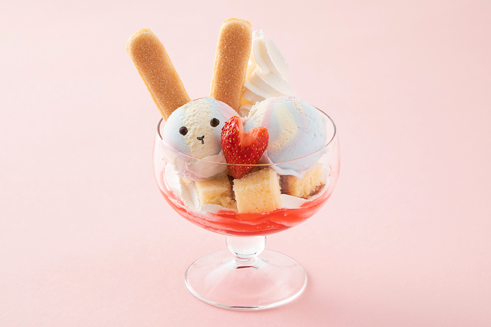 かくれんぼウサギパフェ♪|おすすめレシピ|業務用商品|お口の恋人