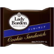 レディーボーデンクッキーサンド レディーボーデンクッキーサンド