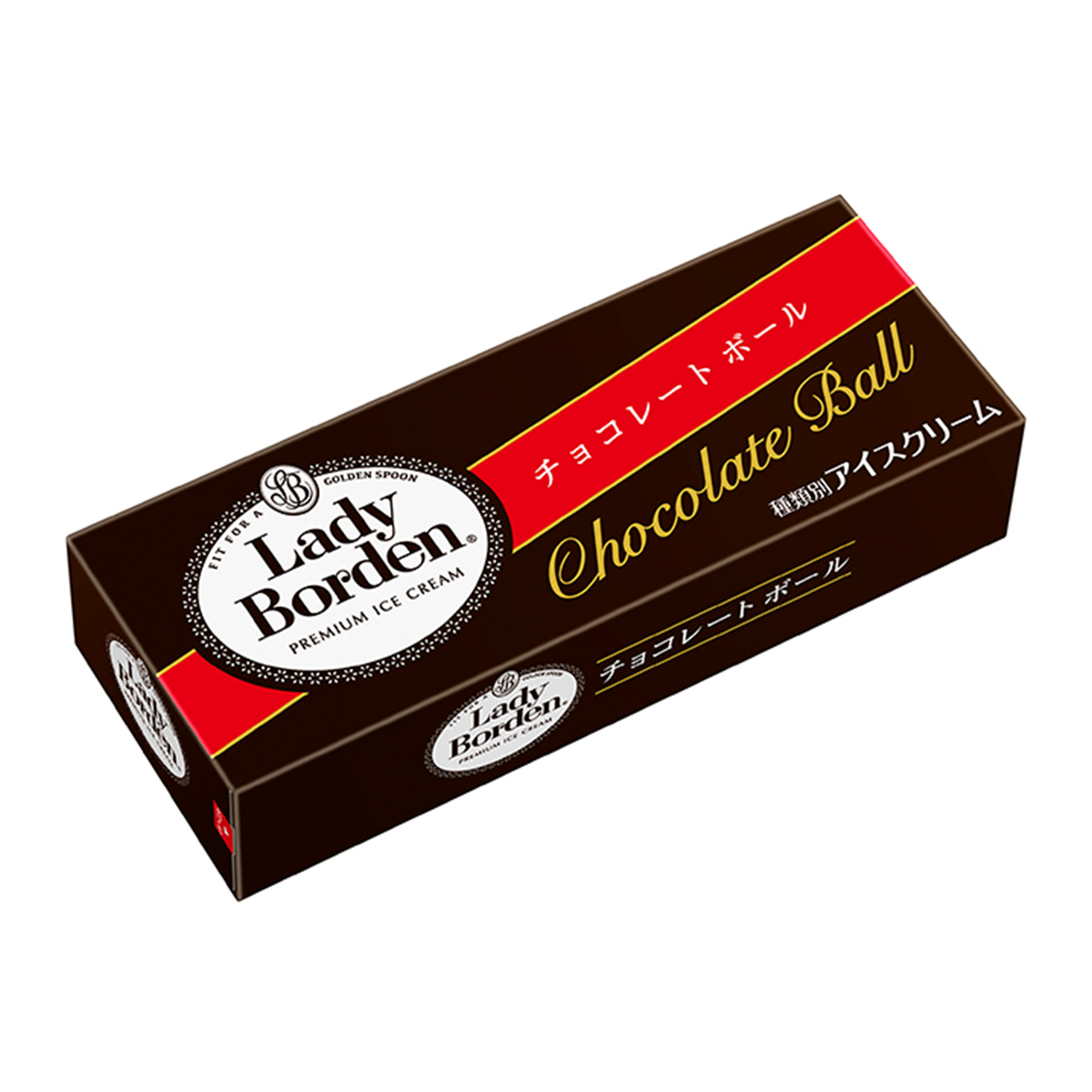 レディーボーデン チョコレートボール