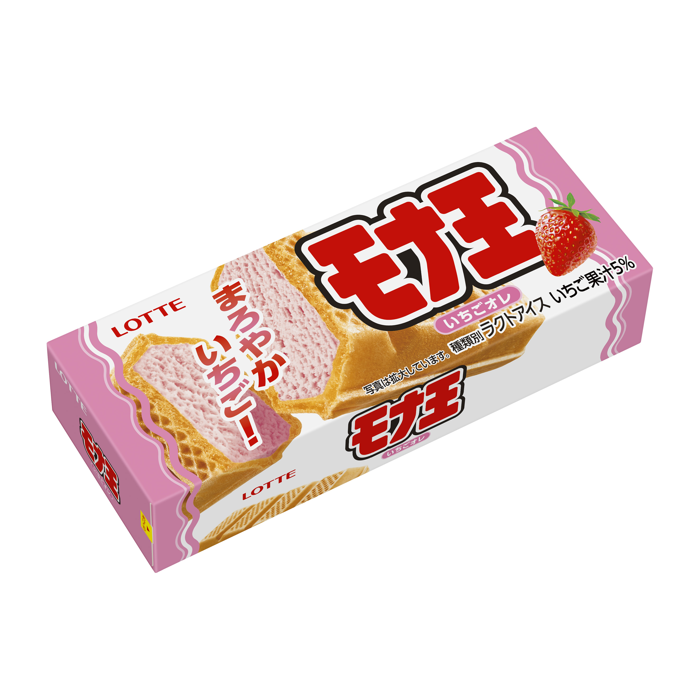 モナ王　いちごオレ