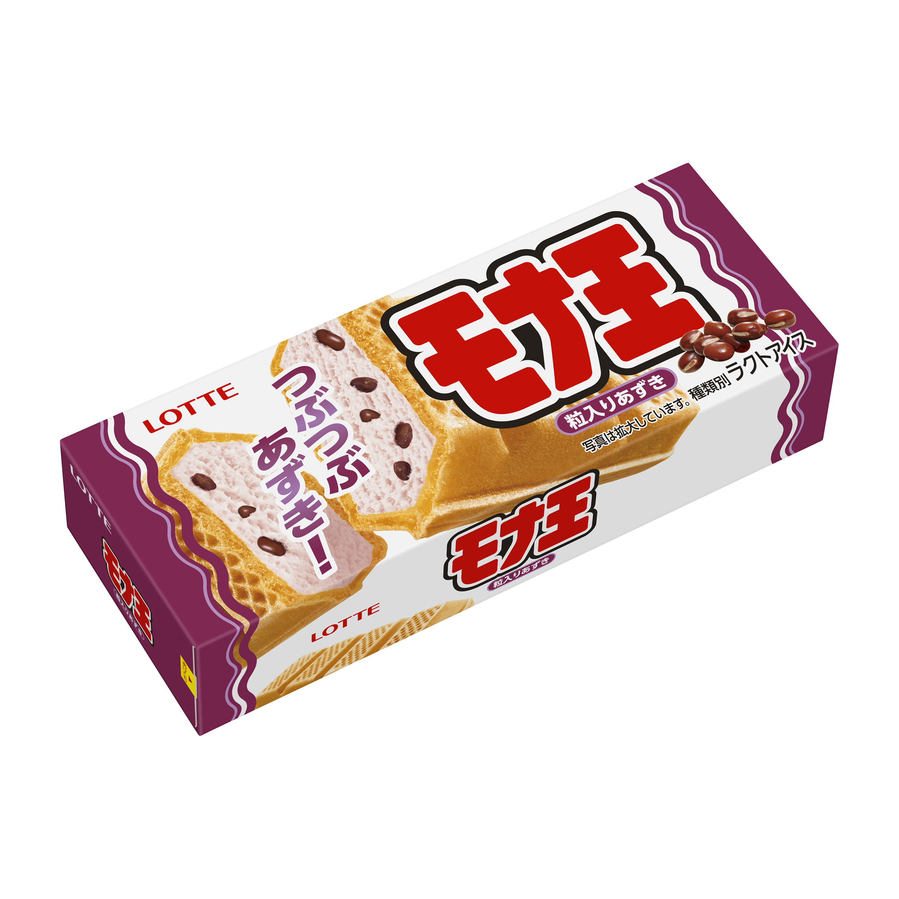 モナ王　粒入りあずき