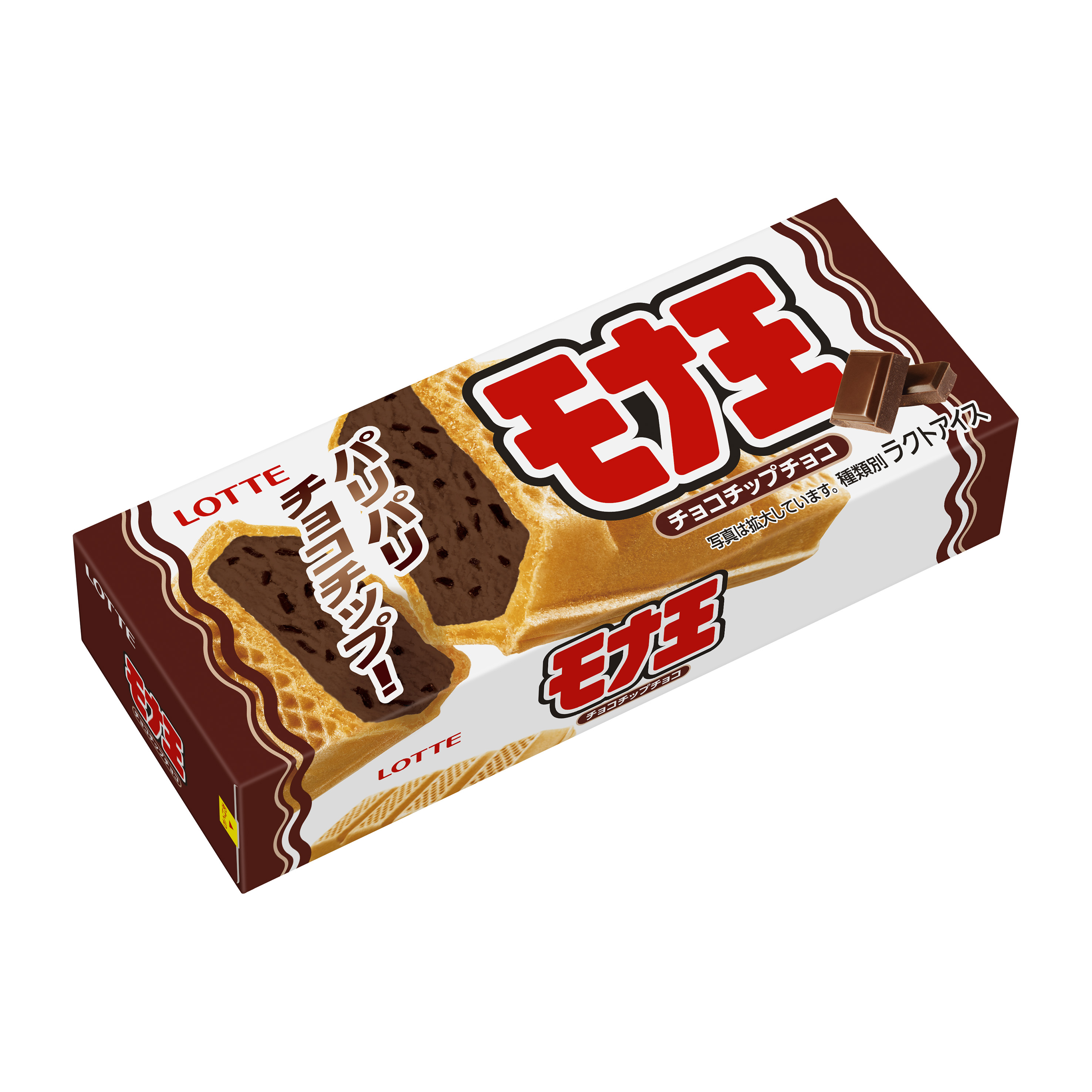 モナ王　チョコチップチョコ