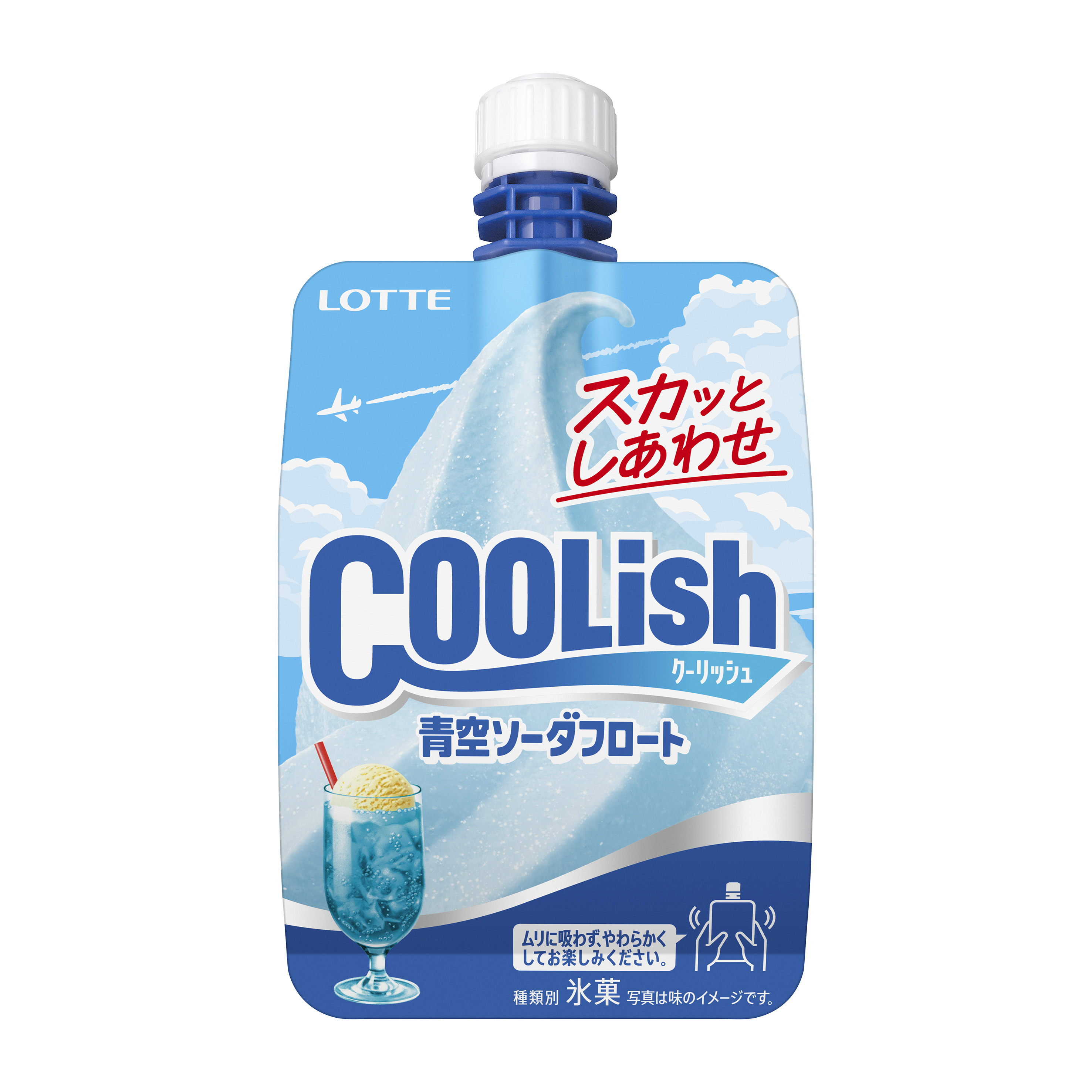 新商品｜商品情報｜お口の恋人 ロッテ