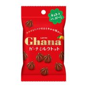 マカダミアチョコレート
