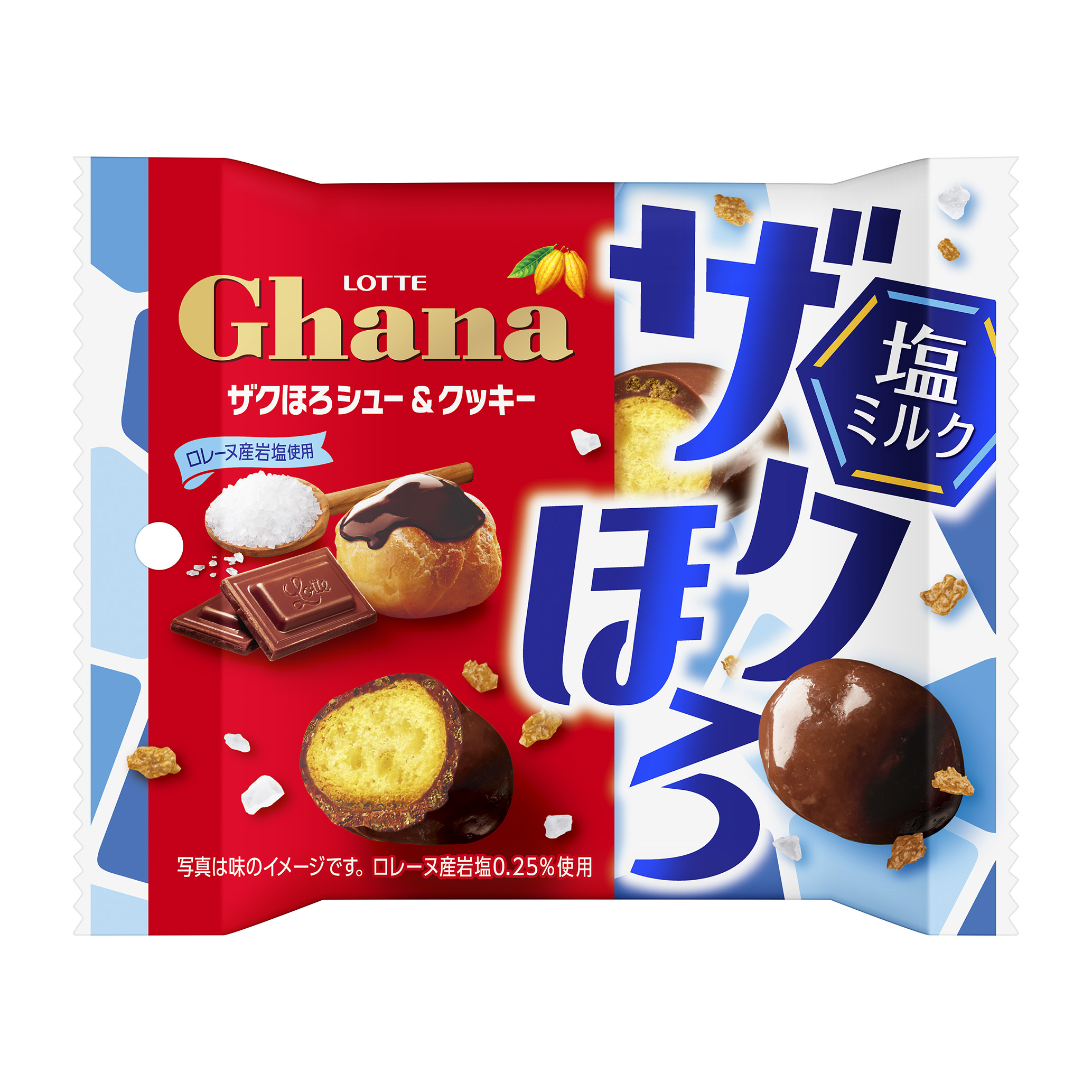 ガーナ　ザクほろシュー&クッキー＜塩ミルク＞ポップジョイ