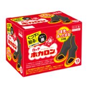 健康雑貨 お口の恋人 ロッテ 健康雑貨 お口の恋人 ロッテ