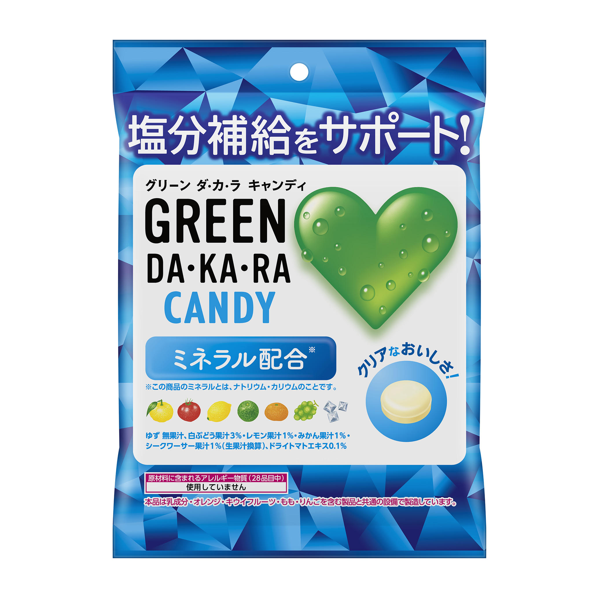 GREEN DA・KA・RAキャンディ（袋）