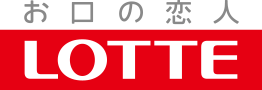 お口の恋人 LOTTE