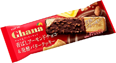 商品パッケージ：ガーナチョコ＆クッキーサンド