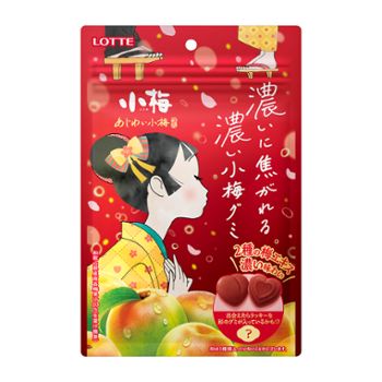 あじわい小梅グミ あじわい小梅グミ