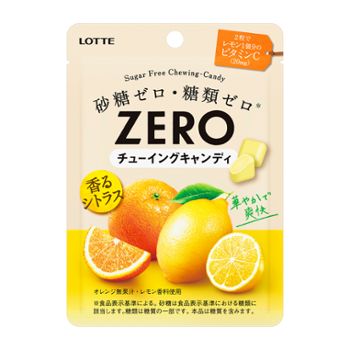 ゼロチューイングキャンディ<シトラス> ゼロチューイングキャンディ<シトラス>