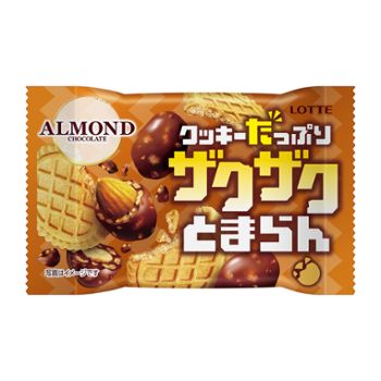 ザクザクとまらんアーモンドチョコレートポップジョイ ザクザクとまらんアーモンドチョコレートポップジョイ