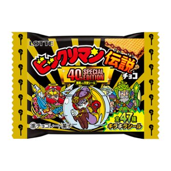ビックリマン伝説チョコ<悪魔VS天使 40thスペシャルエディション> ビックリマン伝説チョコ<悪魔VS天使 40thスペシャルエディション>