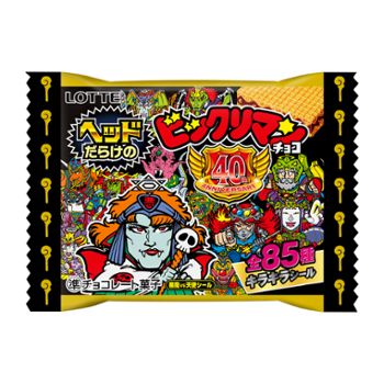 ヘッドだらけのビックリマンチョコ ヘッドだらけのビックリマンチョコ