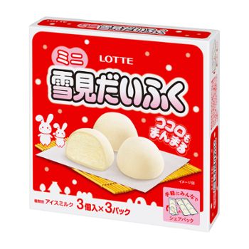 ミニ雪見だいふく ミニ雪見だいふく