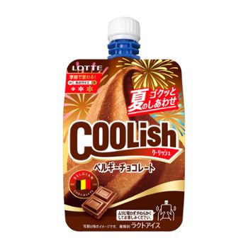 クーリッシュ ベルギーチョコレート<夏期限定> クーリッシュ ベルギーチョコレート<夏期限定>
