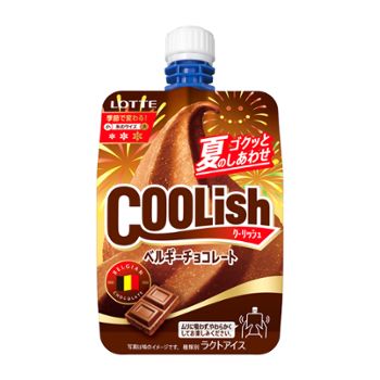 クーリッシュ ベルギーチョコレート<夏期限定> クーリッシュ ベルギーチョコレート<夏期限定>