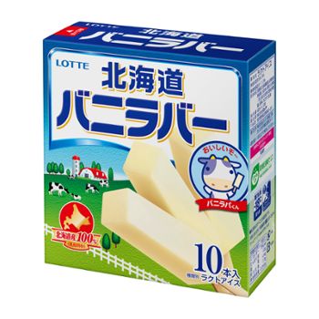 バニラバー北海道 バニラバー北海道